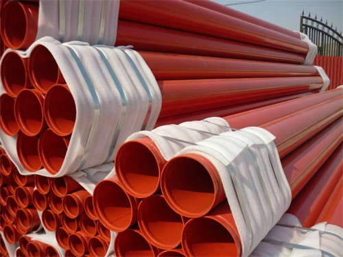 seamless steel pipe