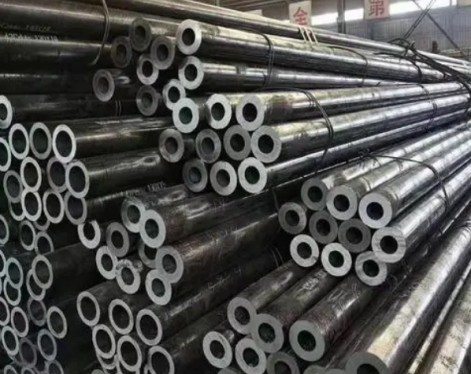 boiler tube