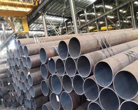 seamless steel pipes