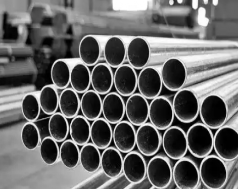 seamless steel pipe