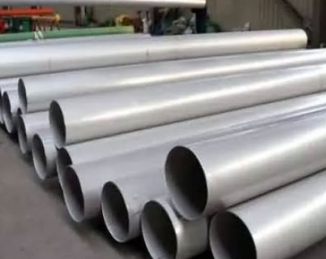 seamless steel pipes