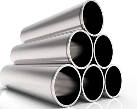 seamless steel pipes