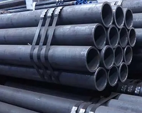 boiler tube