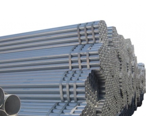 galvanized seamless pipe