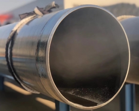 seamless pipe