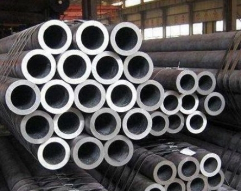 seamless boiler tube