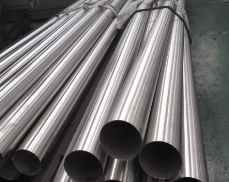 stainless steel seamless pipe