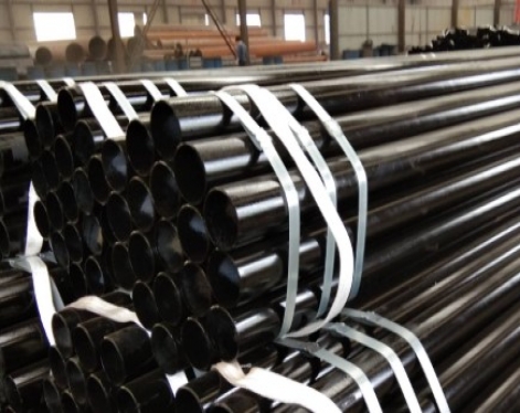 seamless pipes