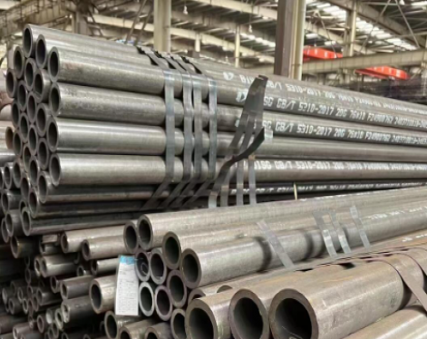 Boiler Tube 