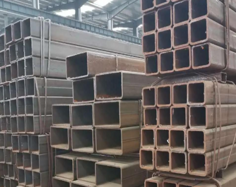 Hollow Section