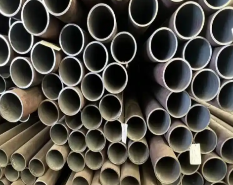 MS Pipe